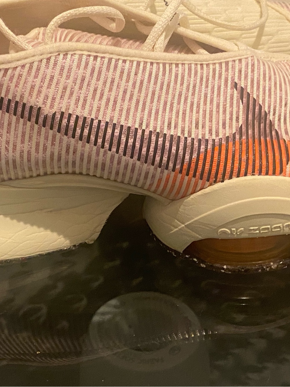 Nike Super Rep Max